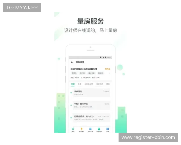 BBIN登录入口官方最新更新公告，及时掌握最新登录信息