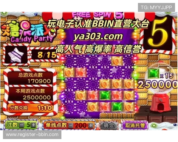 bb电子官网游戏种类介绍，涵盖多款热门电子游戏满足不同玩家需求