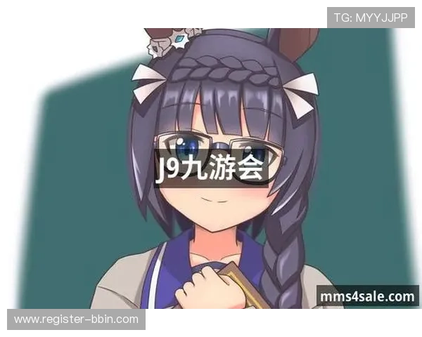 j9九游会真人第一品牌：领先行业的真人娱乐平台，安全可靠值得信赖的首选