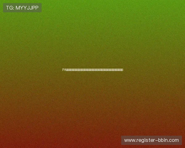 PA真人娱乐官网便捷的充值提现流程，快速到账让你随时随地享受精彩的真人娱乐体验