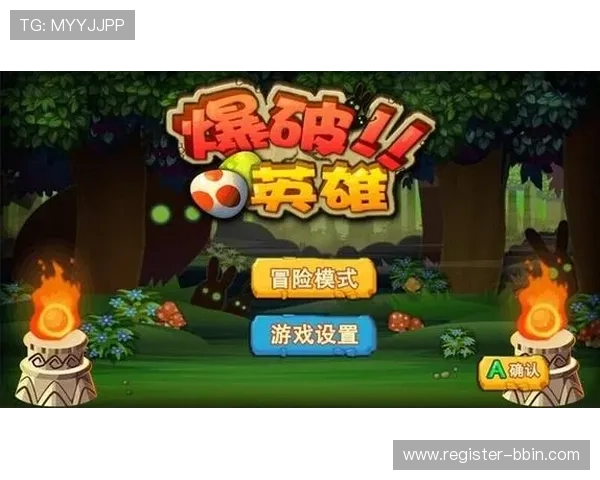 乐博真人下载官网最新版本，安全稳定的游戏下载平台推荐