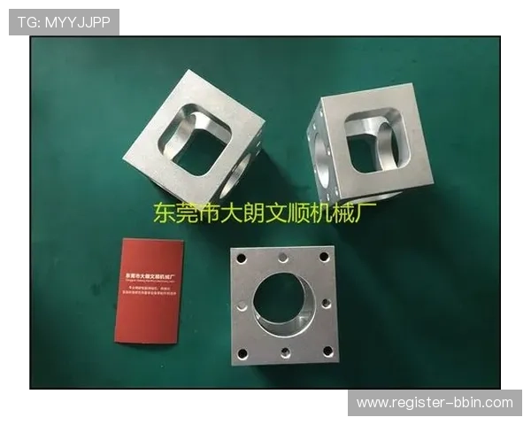 bbin公司地址及其在不同城市的分支机构位置