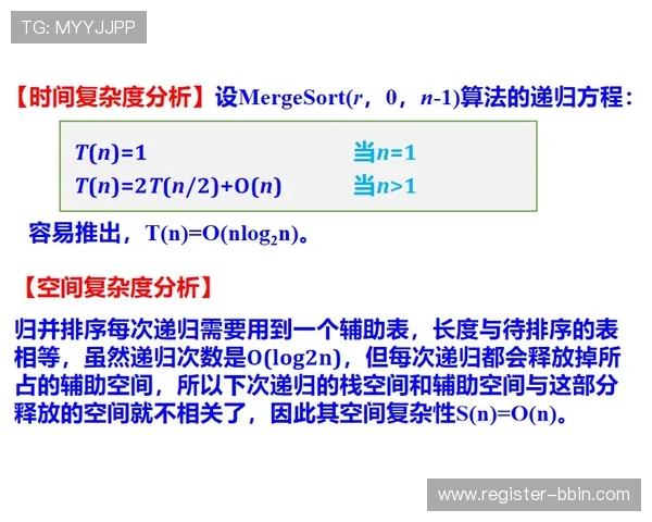 bbin体育到账慢的常见原因及快速解决方法介绍