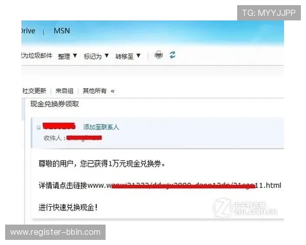 bbin官方网址账号安全技巧，官方平台保障用户信息安全