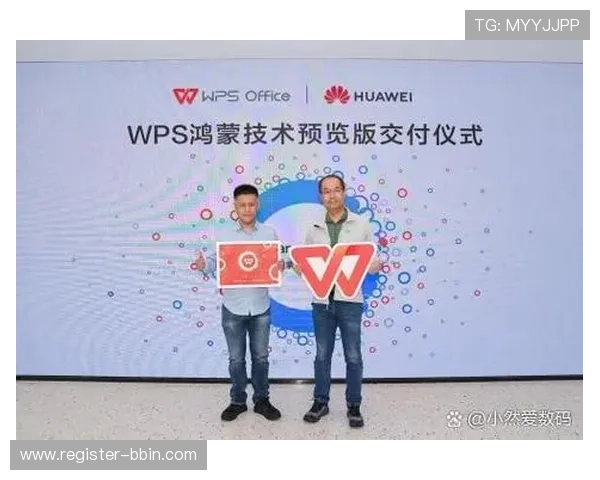 bbin官方合作优化合作流程提升合作效率与服务质量