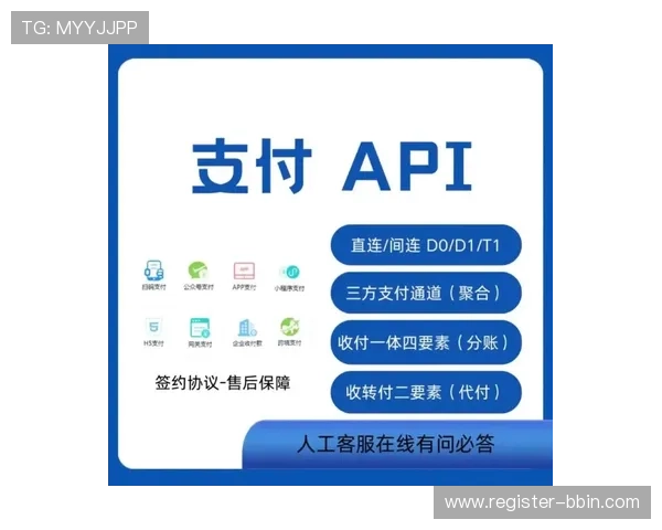 bbin宝盈api接口最新版本功能介绍与使用方法详解 bbin宝盈api接口最新版本功能介绍与使用方法详解
