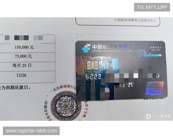 bbin波音信用网的安全保障措施与用户资金安全保障方案