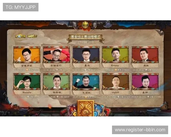 bbin真人游戏打法技巧详解助你轻松赢取丰厚奖励