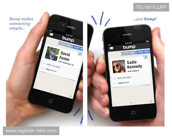 bbin线上平台app功能特色与用户体验提升技巧