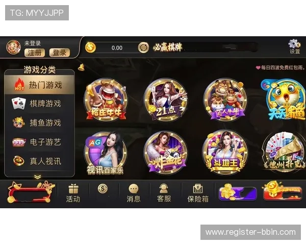 必赢437中国官网最新登录入口，安全可靠的在线博彩平台推荐