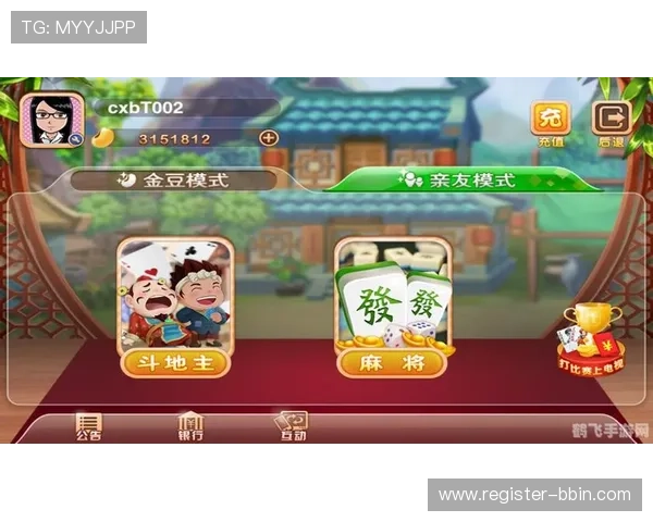 掌握PA真人棋牌的技巧与策略，成为棋牌高手的必备指南