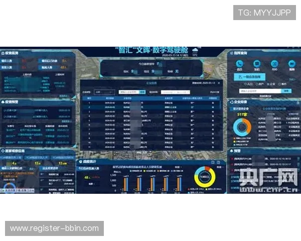 bbin官网手机版下载常见问题解答，解决下载安装过程中遇到的各种疑难