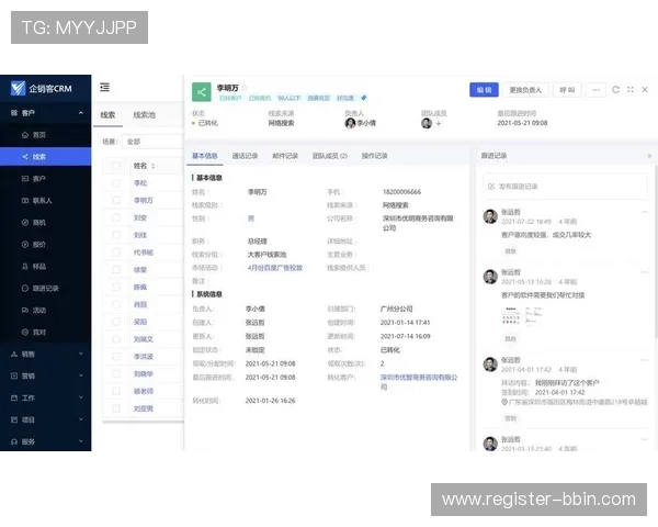 bbin波音官方客服支持服务全方位解答常见问题提升用户体验 bbin波音官方客服支持服务全方位解答常见问题提升用户体验