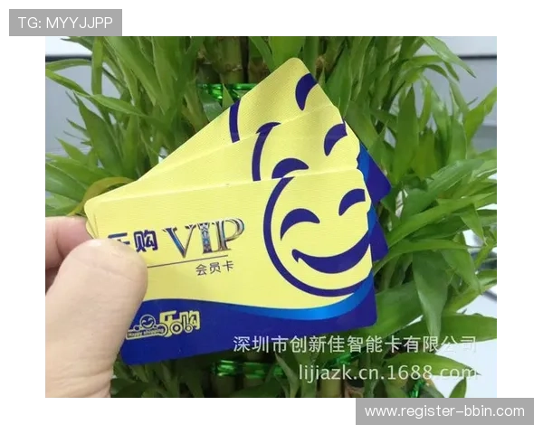 bbin游戏网站注册流程详解快速注册成为VIP会员的实用技巧
