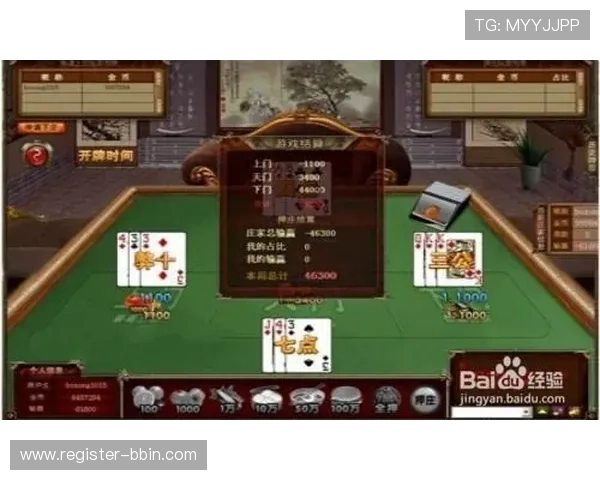 三公纸牌线上线下比赛活动信息汇总及报名流程详解 三公纸牌线上线下比赛活动信息汇总及报名流程详解