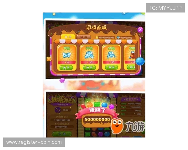 免费下载bbin糖果派对电子游戏,畅享刺激的休闲娱乐和丰富奖励 免费下载bbin糖果派对电子游戏,畅享刺激的休闲娱乐和丰富奖励