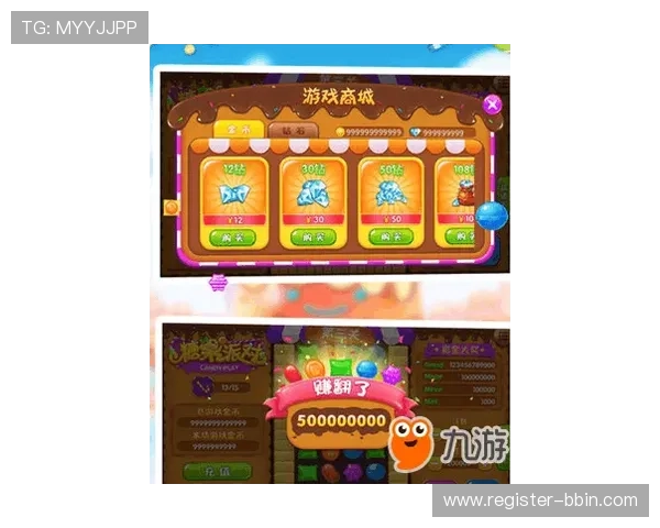 在bb糖果派对官网参与官方举办的线上活动,赢取丰富奖励和限时礼包 在bb糖果派对官网参与官方举办的线上活动,赢取丰富奖励和限时礼包