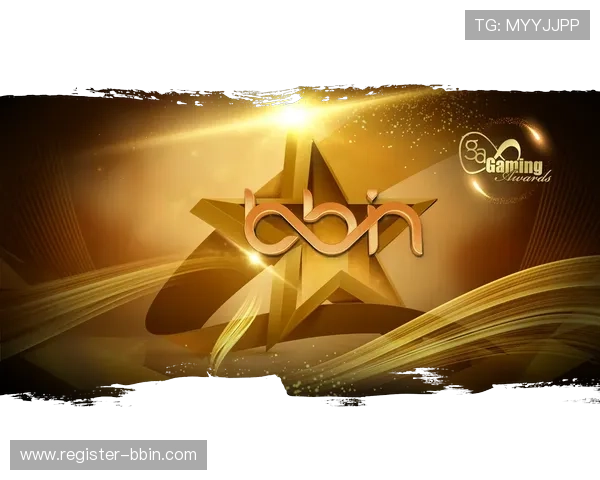 如何选择优质的bbin合作平台确保资金安全与收益最大化 如何选择优质的bbin合作平台确保资金安全与收益最大化