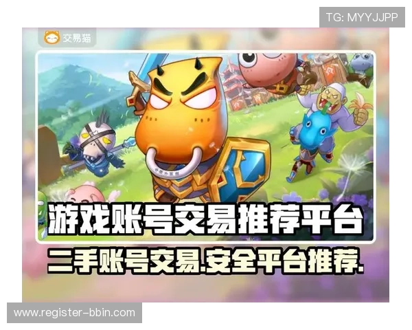 宝盈正规平台详细介绍如何确保玩家在平台上的资金安全与游戏公平性 宝盈正规平台详细介绍如何确保玩家在平台上的资金安全与游戏公平性