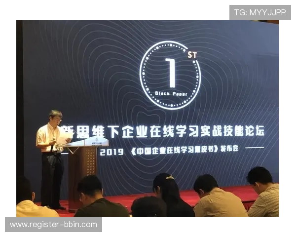 开云体育在线登录在线登录最新版本更新内容介绍,优化登录体验提升用户满意度 开云体育在线登录在线登录最新版本更新内容介绍,优化登录体验提升用户满意度