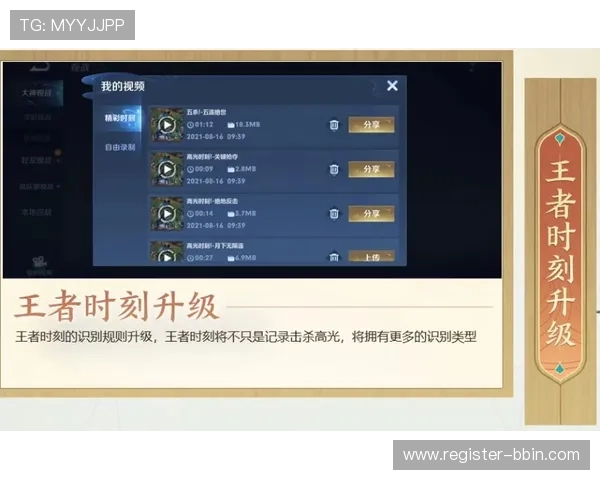 掌握牌九游戏玩法的关键技巧让你在对战中轻松取胜