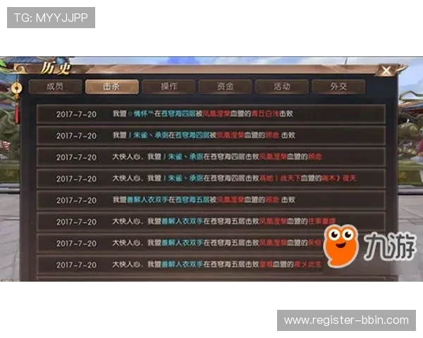 牌九在线游戏最新玩法攻略，轻松掌握赢取丰厚奖励的实用技巧