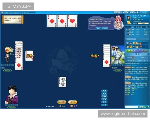 真人斗地主游戏最新玩法攻略，轻松掌握赢取更多比赛胜利的实用技巧