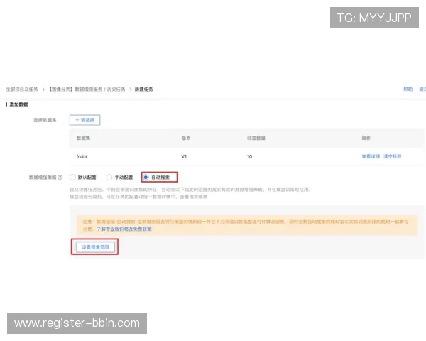 详细介绍BBIN官网app的界面设计与操作流程，提升您的使用效率