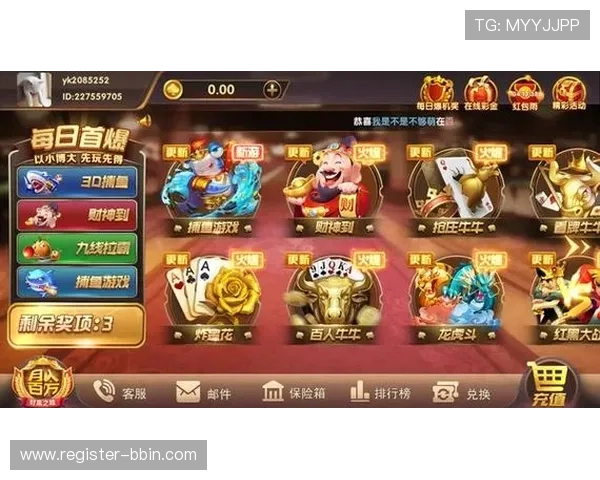 选择ag真人直营官网，开启高品质的线上真人娱乐体验之旅，尽享精彩纷呈的游戏乐趣