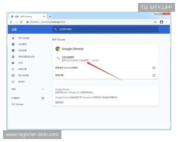 选择适合你的bbin浏览器版本，完整下载流程详解