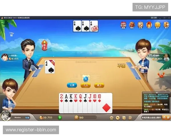 高画质单机斗地主免费下载电脑版游戏，带来沉浸式的视觉体验