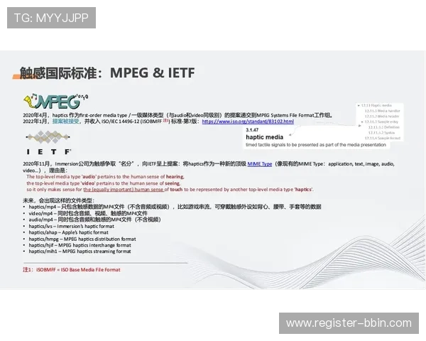 bbin体育官网用户评价与反馈真实玩家体验分享与建议