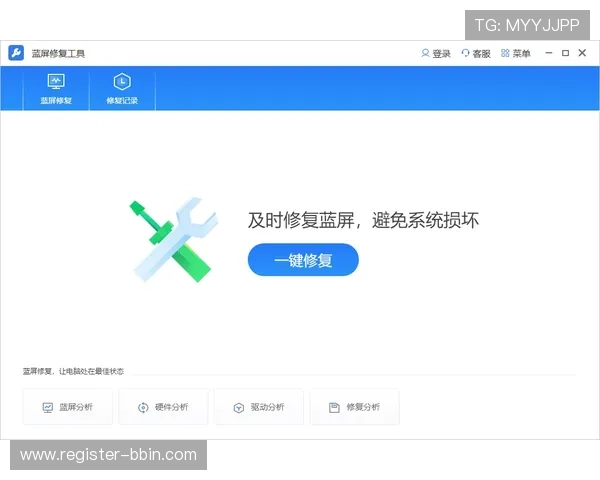 bbin波音平台无法登录的常见问题及应对措施全面解析