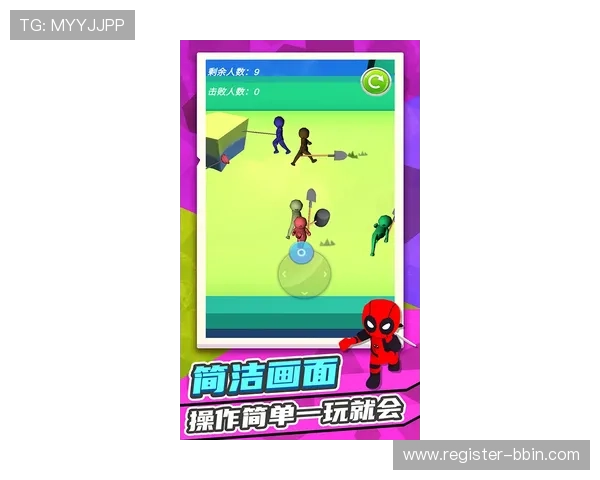 bbin通用客户端下载安装教程帮助玩家轻松上手游戏体验全流程指南 bbin通用客户端下载安装教程帮助玩家轻松上手游戏体验全流程指南
