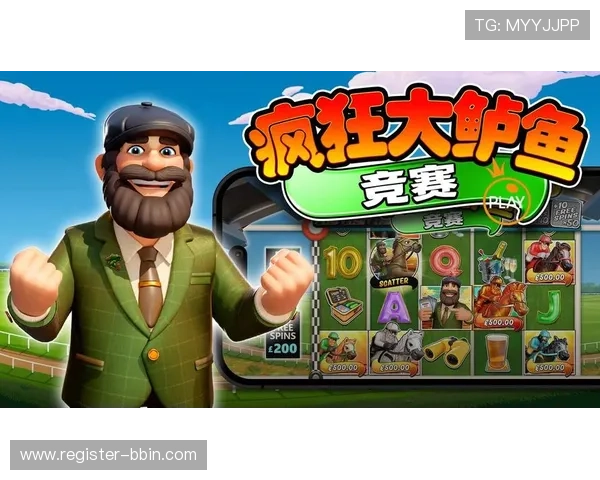 全面解析PP电子试玩官网的最新玩法与优惠活动，助你快速上手游戏体验
