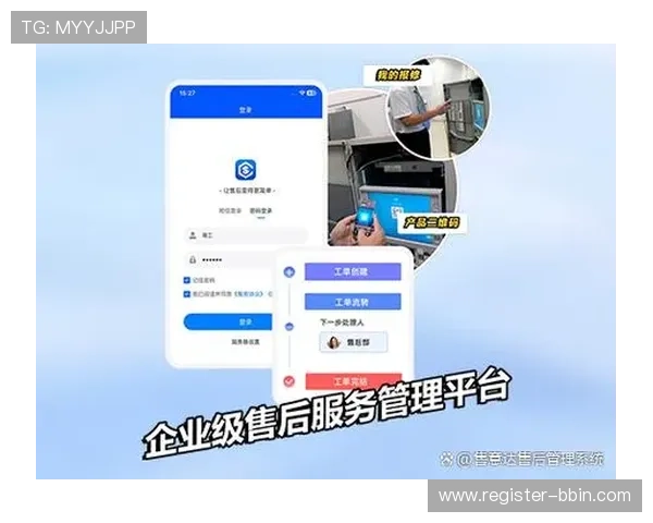 宝盈平台移动端操作指南方便用户随时随地进行投资管理