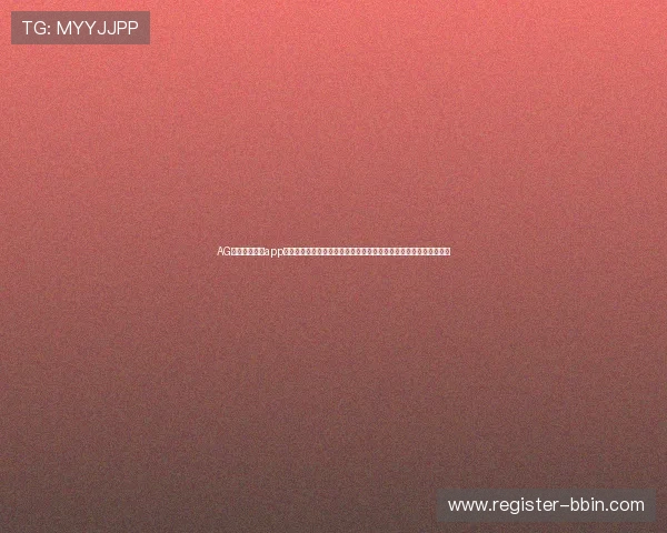 AG真人百家家乐app官方下载助力世界杯竞猜体验全面升级，打造最专业的体育娱乐平台